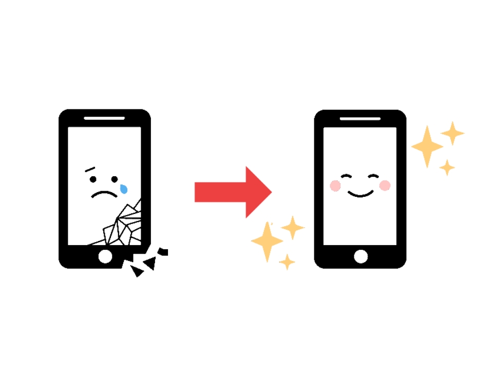 壊れたスマホが修理で直る
