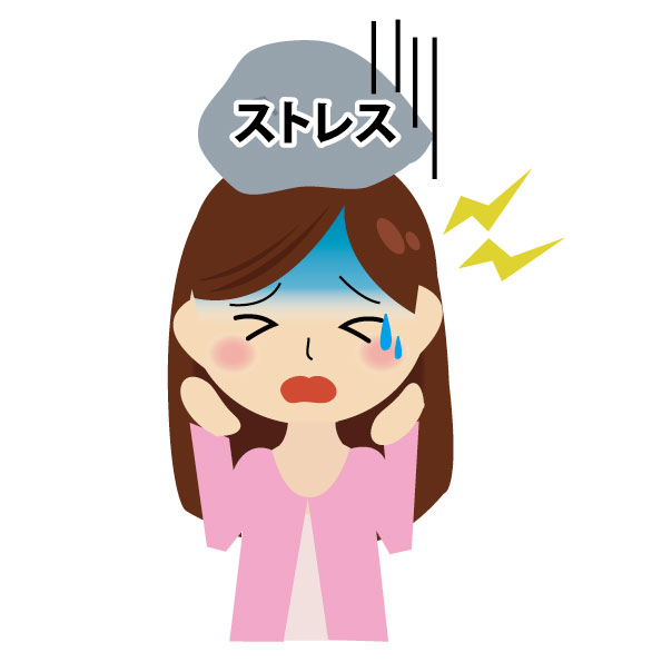 就労継続支援B型 ストレスと女性