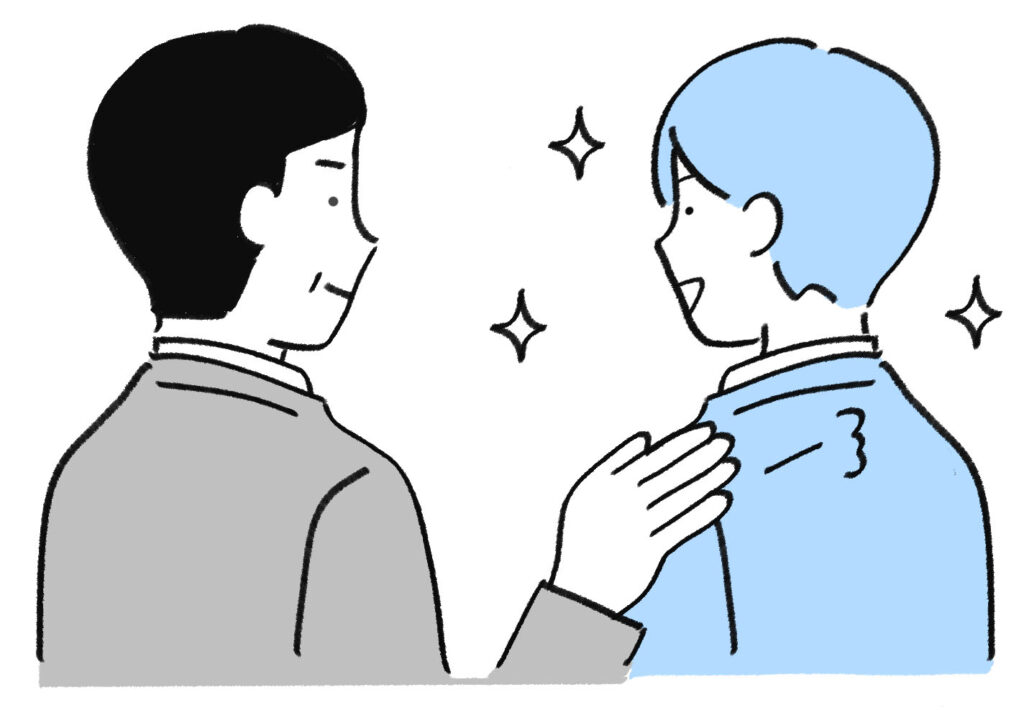 サポート