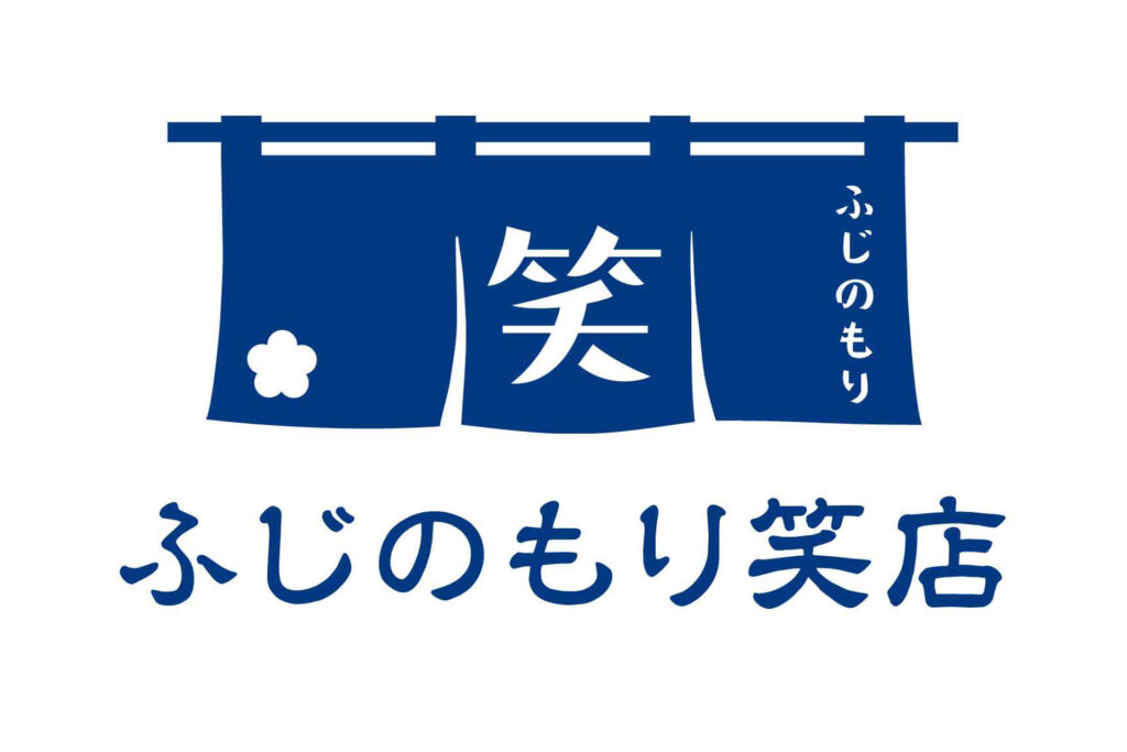 ふじのもり笑店のロゴマーク