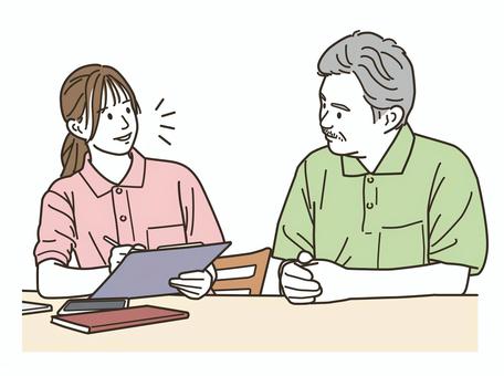 困ったときは、いつでも支援員に相談しましょう