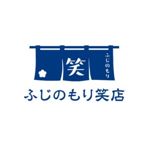 ふじのもり笑店のロゴ
