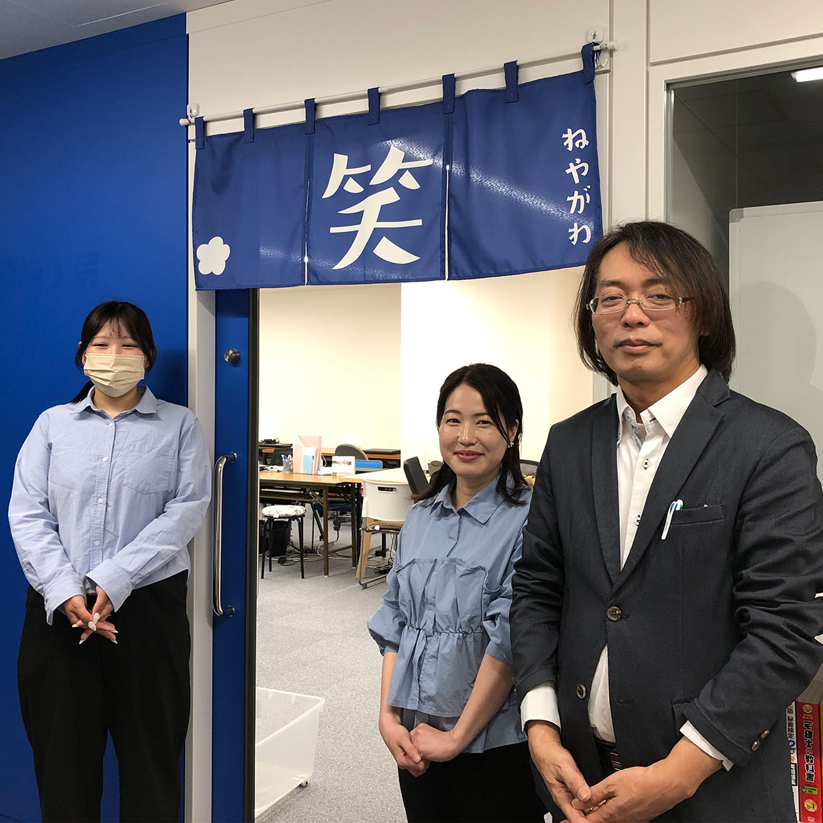 ねやがわ笑店のスタッフ